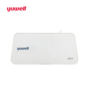 Yuwell 405A Air Compressor Nebulizer