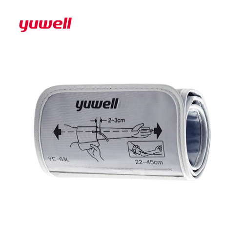 Yuwell Blood Pressure Monitor Arm Cuff (22–45 cm) - Image 2