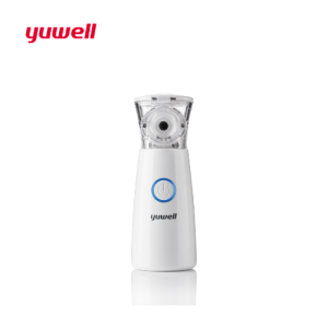 Yuwell M102 Portable Mesh Nebulizer