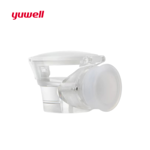Yuwell Mesh Nebulizer M102 Medication Cup (8ml)