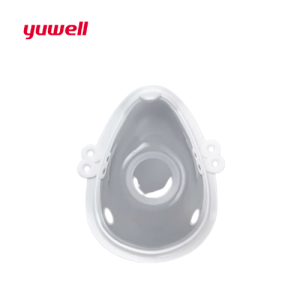 Yuwell M102 Mesh Nebulizer Accessories: Paediatric / Child Mask (Replacement)