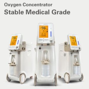 Yuwell 9F-5AW Oxygen Concentrator (5L)